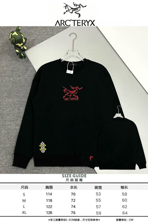 ブランドパーカー全体デザイン